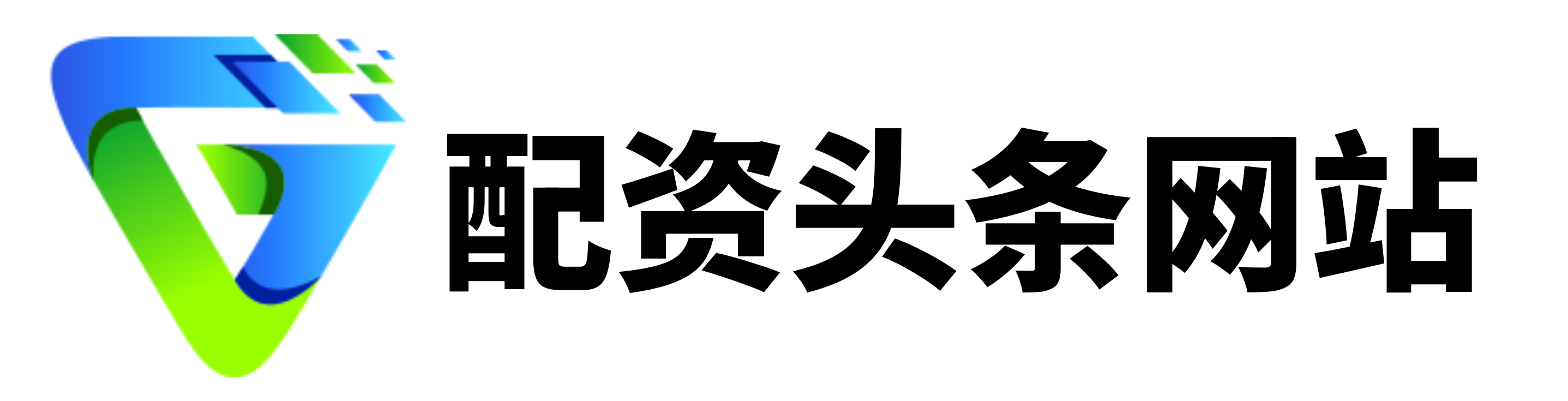 华林优配